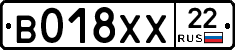 %D0%92018%D0%A5%D0%A522