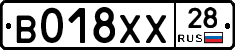 %D0%92018%D0%A5%D0%A528