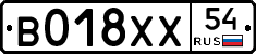 %D0%92018%D0%A5%D0%A554