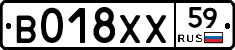 %D0%92018%D0%A5%D0%A559