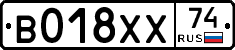 %D0%92018%D0%A5%D0%A574