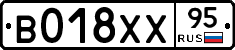 %D0%92018%D0%A5%D0%A595