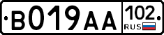 %D0%92019%D0%90%D0%90102