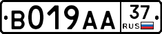 %D0%92019%D0%90%D0%9037