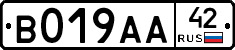 %D0%92019%D0%90%D0%9042