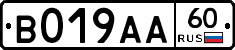 %D0%92019%D0%90%D0%9060