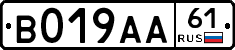 %D0%92019%D0%90%D0%9061