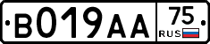 %D0%92019%D0%90%D0%9075