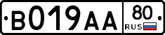 %D0%92019%D0%90%D0%9080