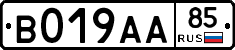 %D0%92019%D0%90%D0%9085