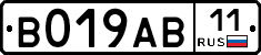 %D0%92019%D0%90%D0%9211