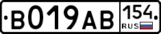 %D0%92019%D0%90%D0%92154