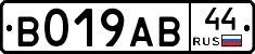 %D0%92019%D0%90%D0%9244