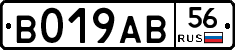 %D0%92019%D0%90%D0%9256