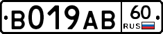 %D0%92019%D0%90%D0%9260