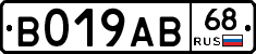 %D0%92019%D0%90%D0%9268