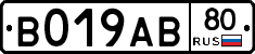 %D0%92019%D0%90%D0%9280