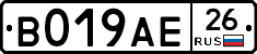 %D0%92019%D0%90%D0%9526