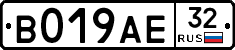 %D0%92019%D0%90%D0%9532