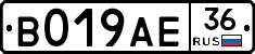 %D0%92019%D0%90%D0%9536