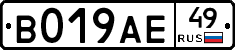%D0%92019%D0%90%D0%9549