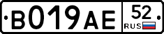 %D0%92019%D0%90%D0%9552
