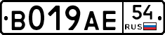 %D0%92019%D0%90%D0%9554