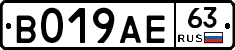 %D0%92019%D0%90%D0%9563