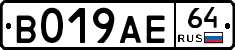 %D0%92019%D0%90%D0%9564