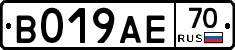 %D0%92019%D0%90%D0%9570