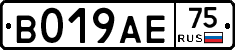 %D0%92019%D0%90%D0%9575