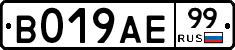 %D0%92019%D0%90%D0%9599