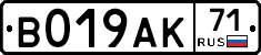 %D0%92019%D0%90%D0%9A71