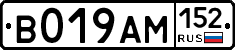%D0%92019%D0%90%D0%9C152