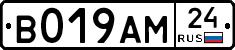 %D0%92019%D0%90%D0%9C24