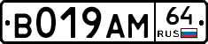 %D0%92019%D0%90%D0%9C64