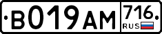 %D0%92019%D0%90%D0%9C716