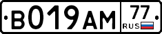 %D0%92019%D0%90%D0%9C77