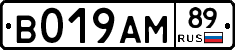 %D0%92019%D0%90%D0%9C89
