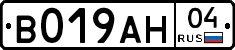%D0%92019%D0%90%D0%9D04