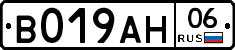 %D0%92019%D0%90%D0%9D06