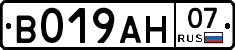 %D0%92019%D0%90%D0%9D07