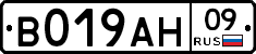 %D0%92019%D0%90%D0%9D09