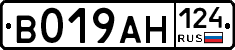 %D0%92019%D0%90%D0%9D124