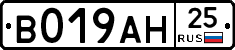 %D0%92019%D0%90%D0%9D25