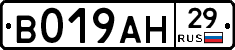 %D0%92019%D0%90%D0%9D29