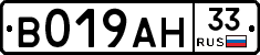 %D0%92019%D0%90%D0%9D33