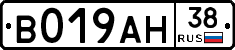 %D0%92019%D0%90%D0%9D38