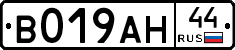 %D0%92019%D0%90%D0%9D44