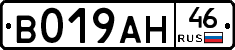 %D0%92019%D0%90%D0%9D46